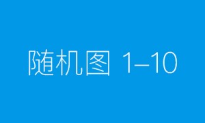兰考县冰箱制冷系统的常见故障有哪些？
